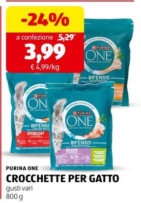 Purina One