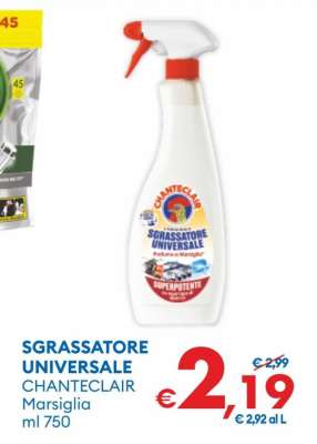 SGRASSATORE UNIVERSALE