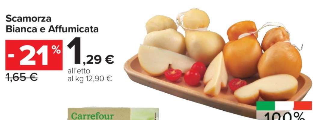 Scamorza Bianca e Affumicata
