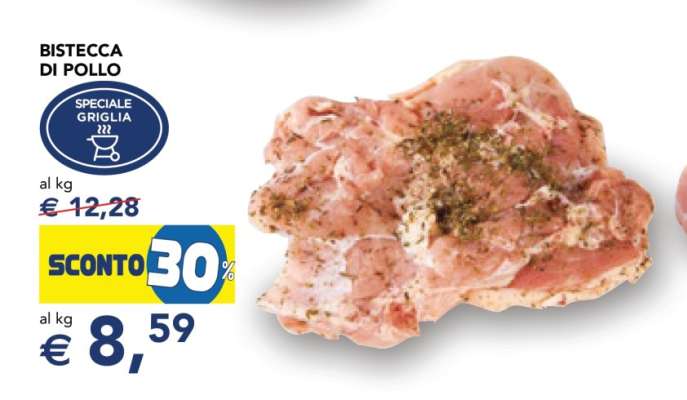 BISTECCA DI POLLO