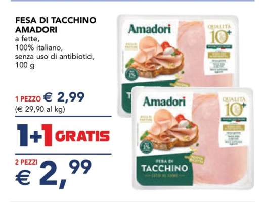 FESA DI TACCHINO AMADORI