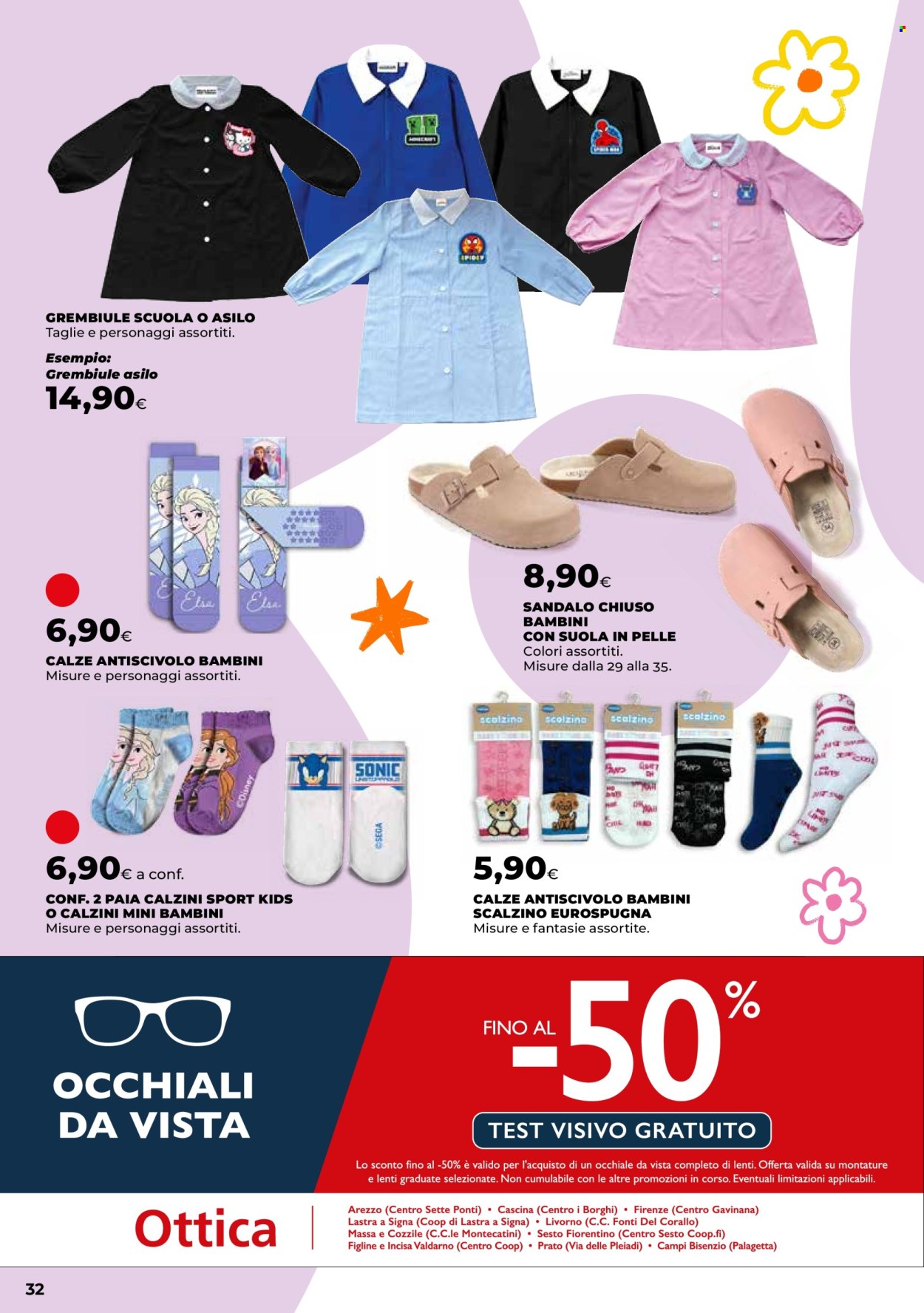 Volantino Coop - 13/8/2026 - 23/9/2026. Pagina 32