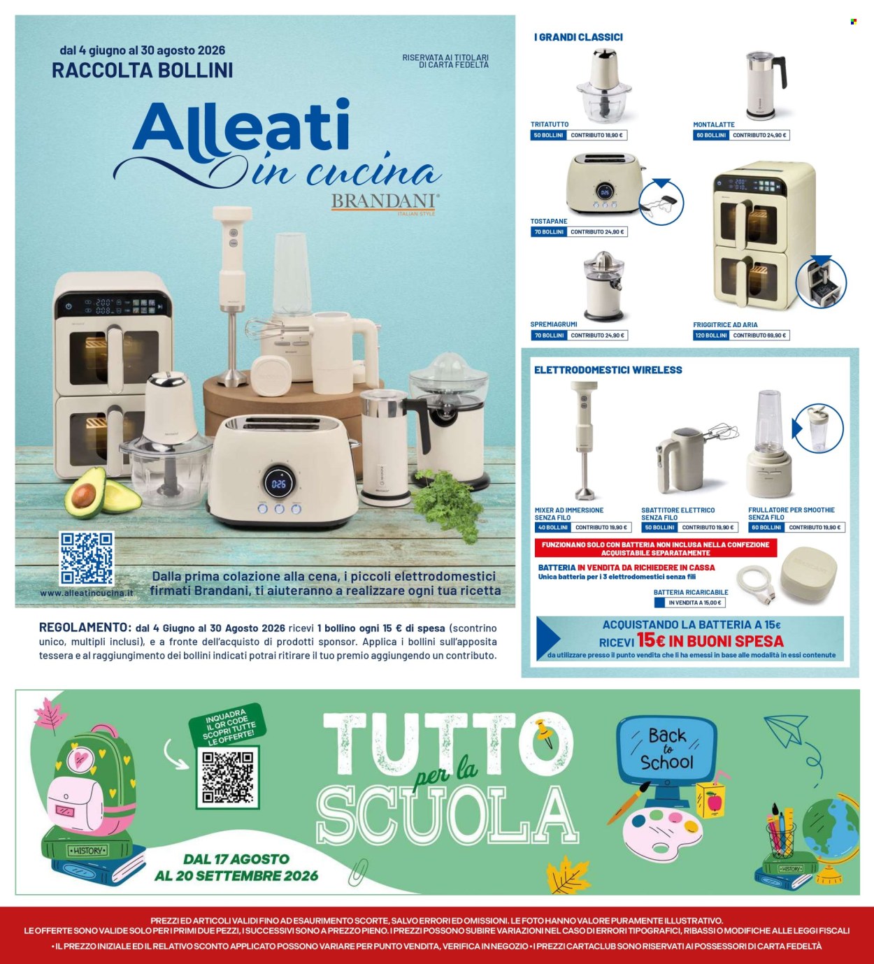 Volantino Famila - 17/8/2026 - 26/8/2026. Pagina 28