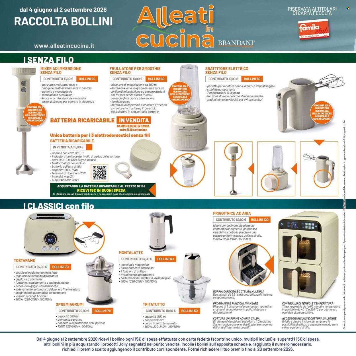 Volantino Famila - 20/8/2026 - 2/9/2026. Pagina 27