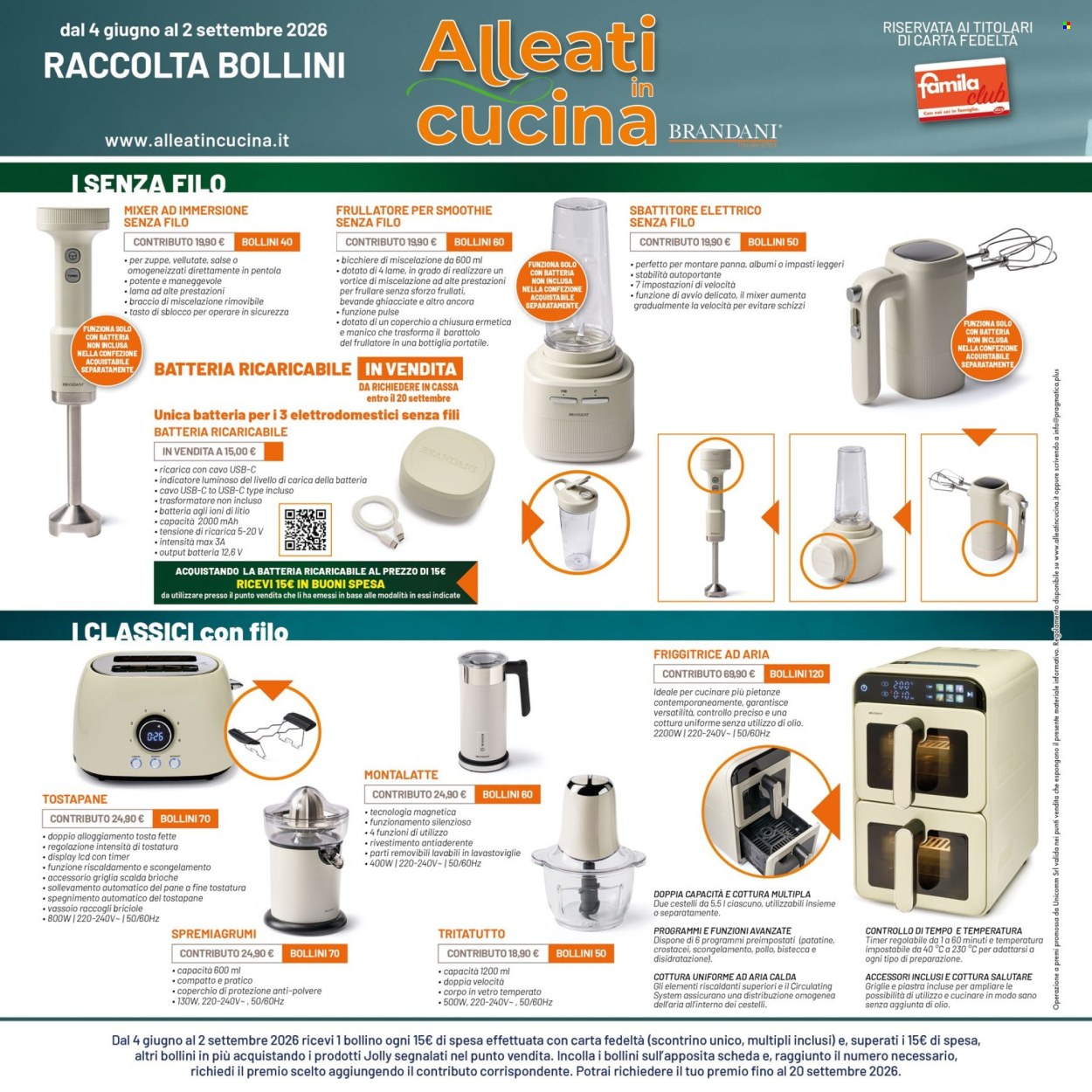 Volantino Famila - 20/8/2026 - 2/9/2026. Pagina 27