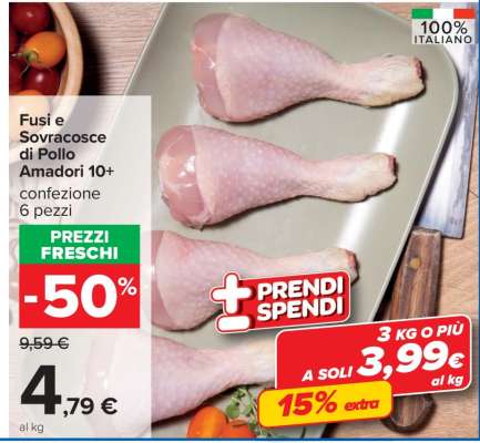 Fusi e Sovracosce di Pollo Amadori 10+