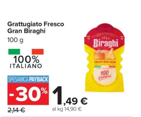 Grattugiato Fresco Gran Biraghi