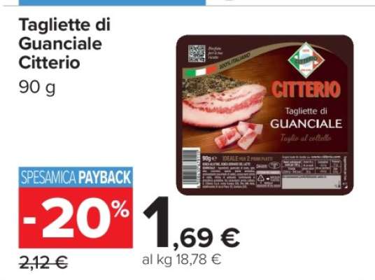 TAGLIETTE DI GUANCIALE CITTERIO