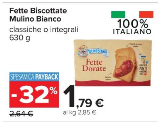 Fette Biscottate Mulino Bianco