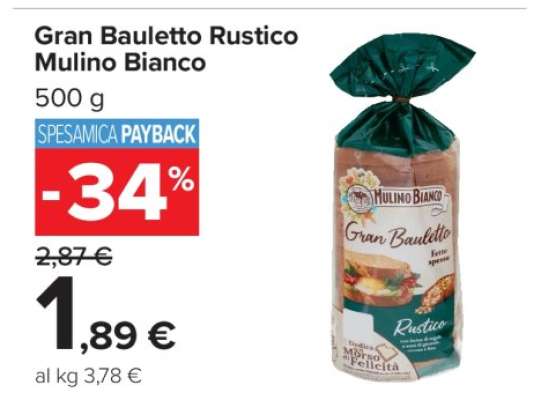 GRAN BAULETTO RUSTICO MULINO BIANCO