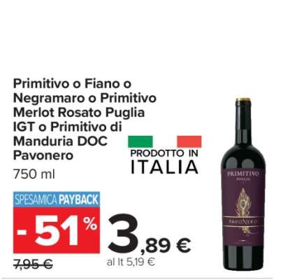 Primitivo o Fiano o Negramaro o Primitivo Merlot Rosato Puglia IGT o Primitivo di Manduria DOC Pavonero