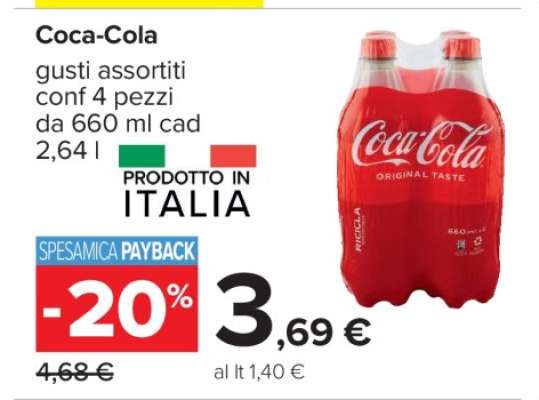 Coca Cola