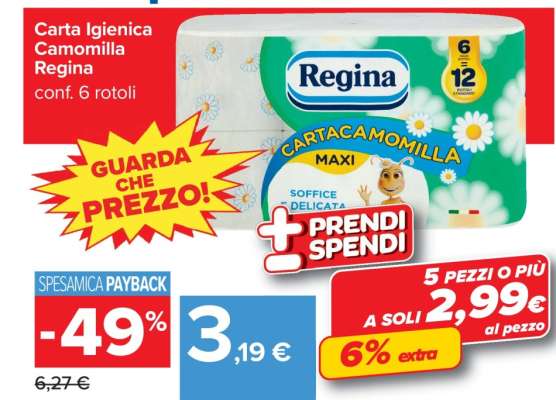 CARTA IGIENICA CAMOMILLA REGINA