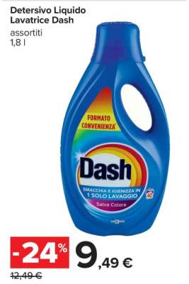 DETERSIVO LIQUIDO LAVATRICE DASH