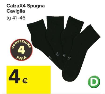CalzaX4 Spugna Caviglia
