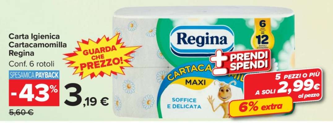 Carta Igienica Cartacamomilla Regina