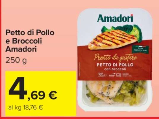 Petto di Pollo e Broccoli Amadori