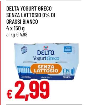 DELTA YOGURT GRECO SENZA LATTOSIO 0% DI GRASSI BIANCO