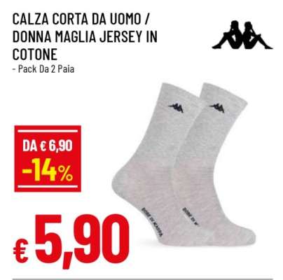 CALZA CORTA DA UOMO/DONNA MAGLIA JERSEY IN COTONE