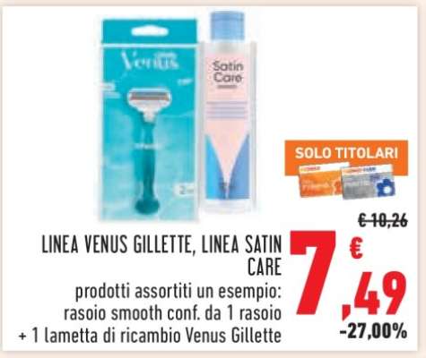 LINEA VENUS GILLETTE, LINEA SATIN CARE