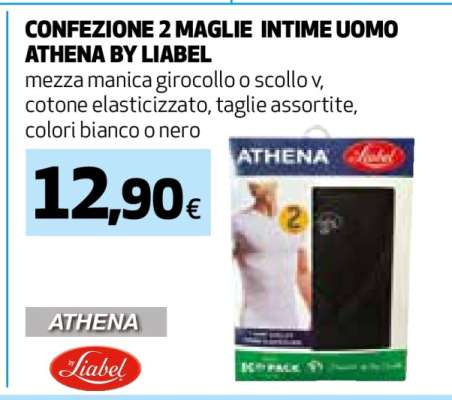 CONFEZIONE 2 MAGLIE INTIME UOMO ATHENA BY LIABEL