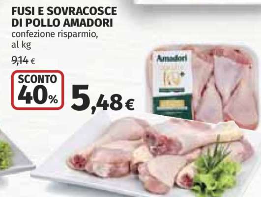 Fusi e sovracosce di pollo Amadori