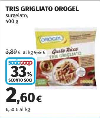 TRIS GRIGLIATO OROGEL