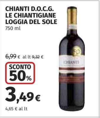 CHIANTI D.O.C.G. LE CHIANTIGIANE LOGGIA DEL SOLE