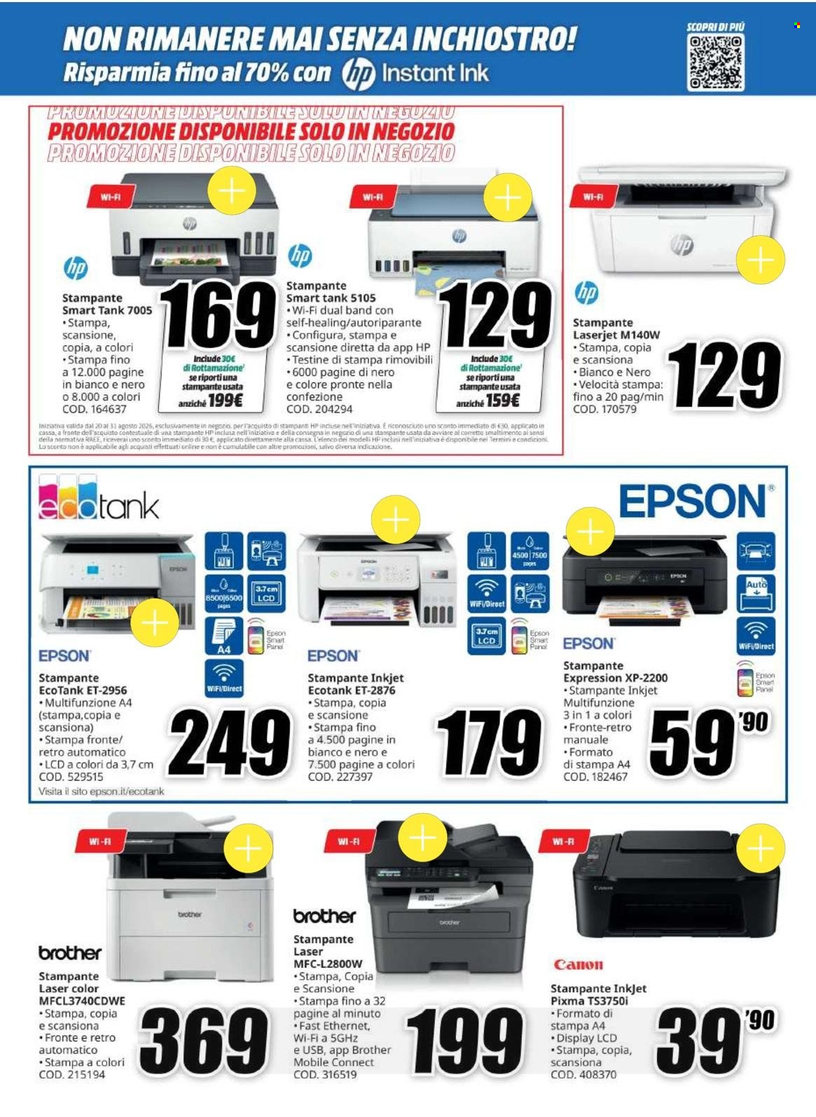 Volantino MediaWorld - 20/8/2026 - 31/8/2026. Pagina 14