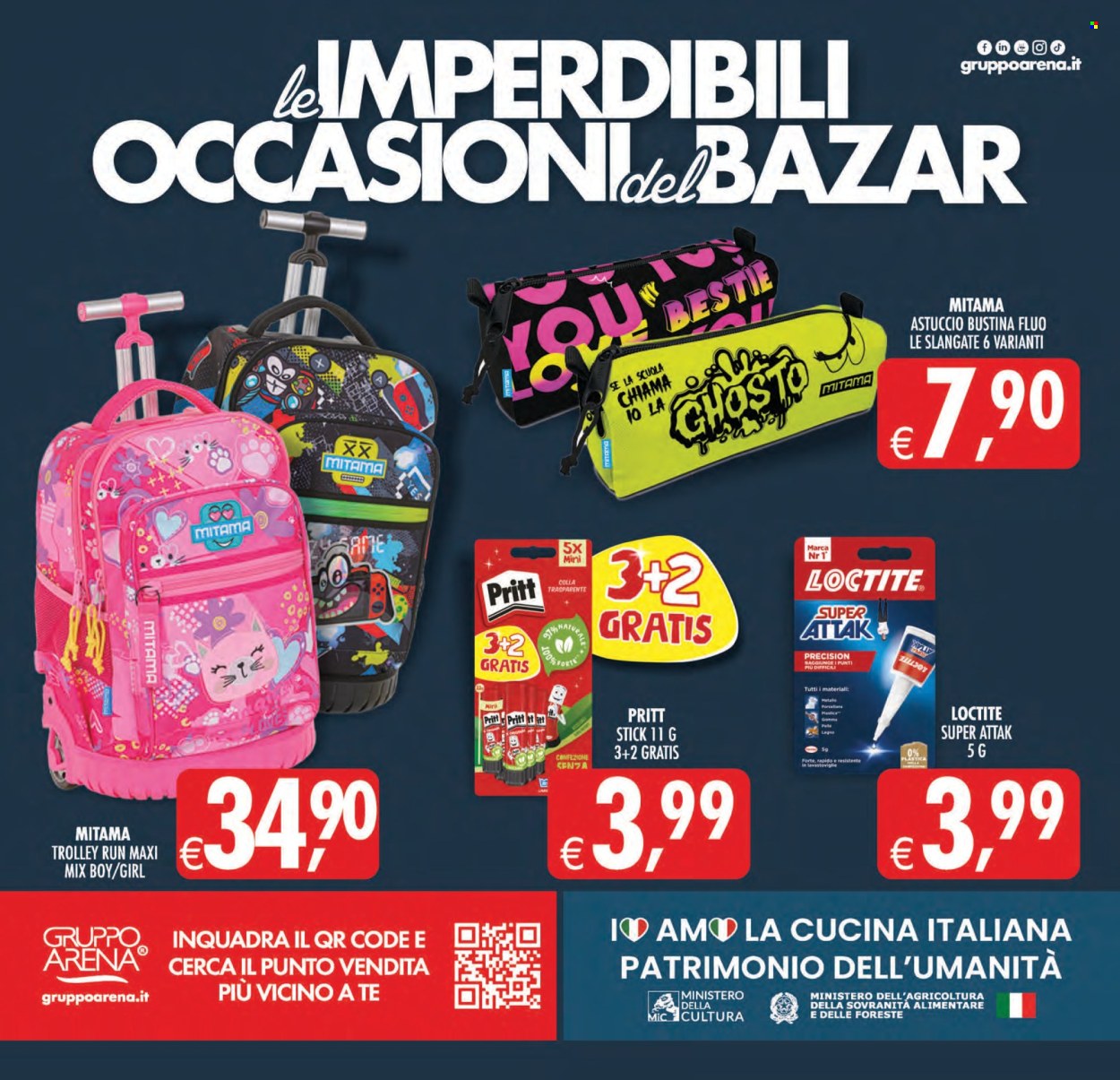 Volantino Deco - 21/8/2026 - 31/8/2026. Pagina 27