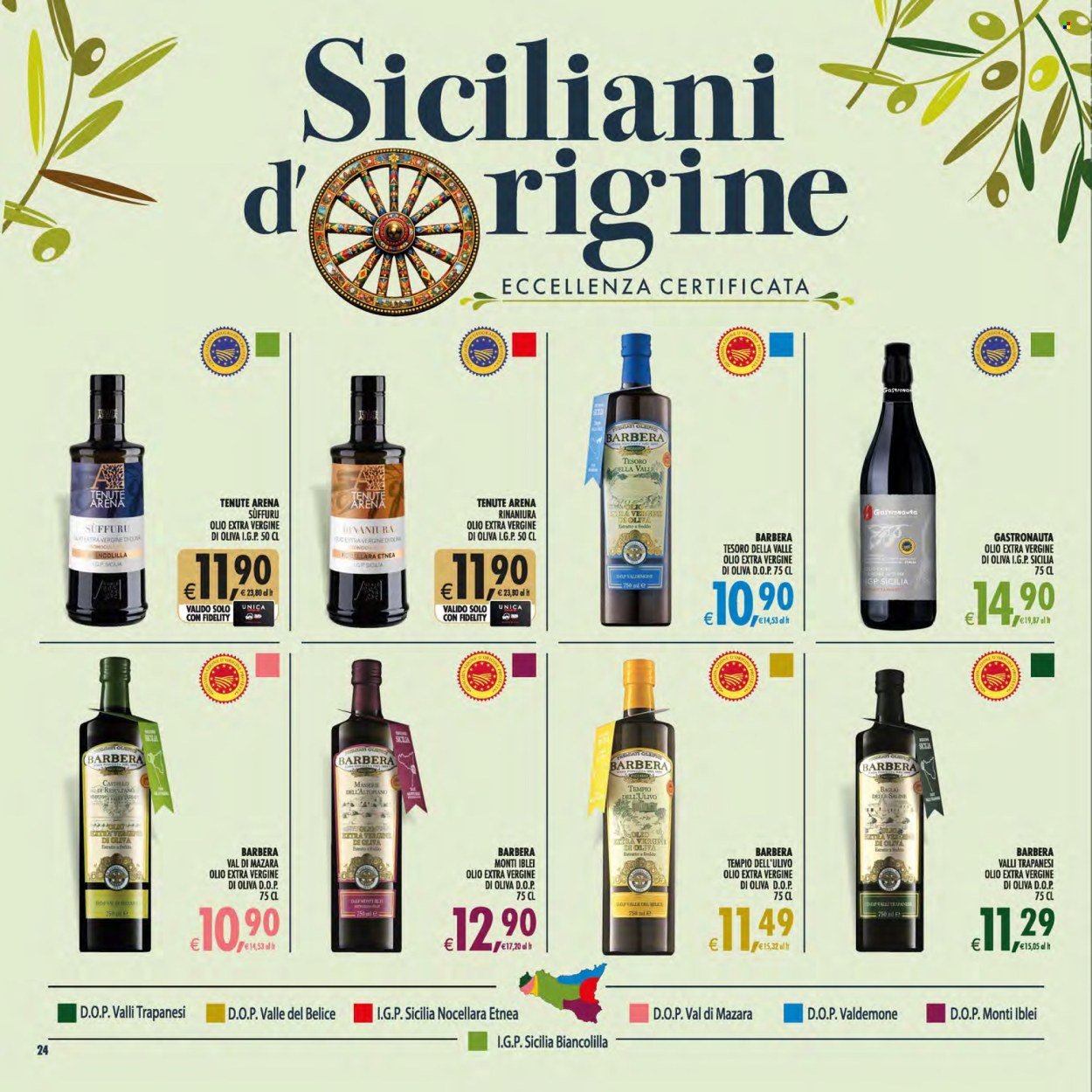 Volantino Deco - 21/8/2026 - 31/8/2026. Pagina 24