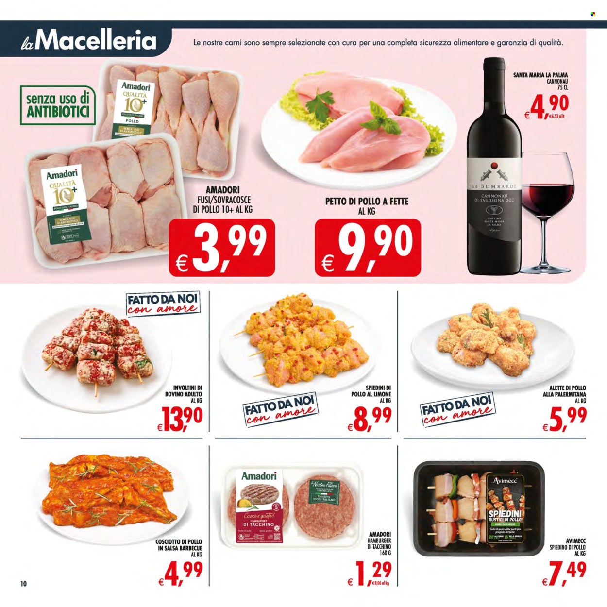 Volantino Deco - 21/8/2026 - 31/8/2026. Pagina 14
