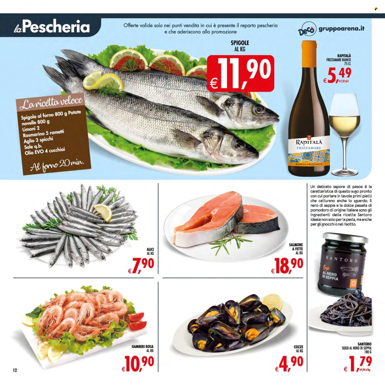 Volantino Deco - 21/8/2026 - 31/8/2026. Pagina 16
