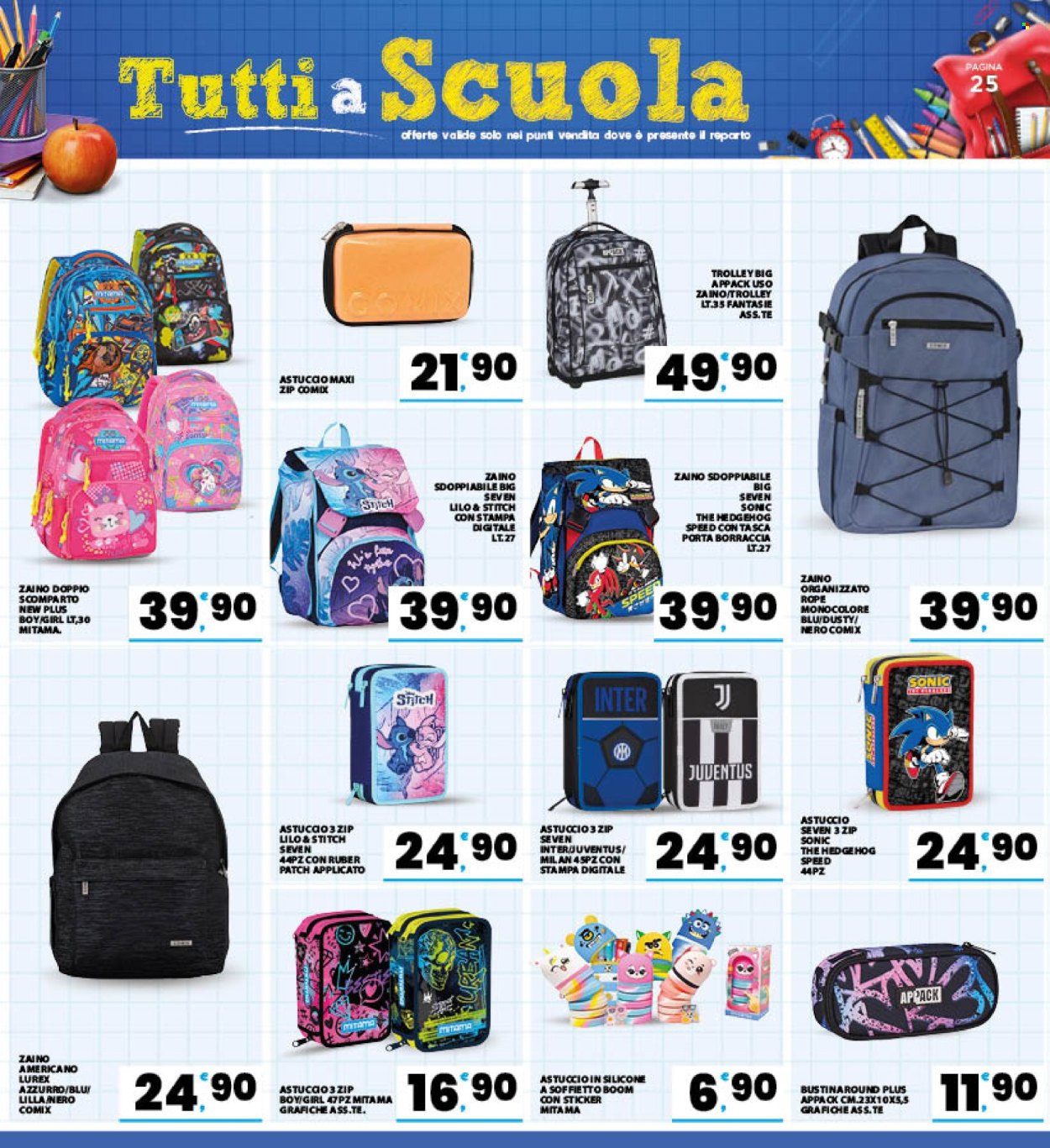Volantino Interspar - 21/8/2026 - 30/8/2026. Pagina 25