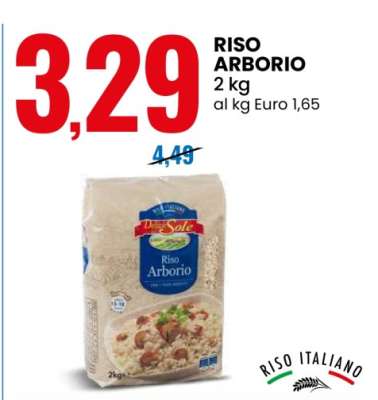 RISO ARBORIO