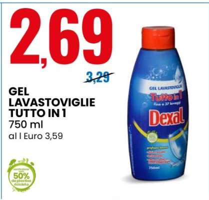 GEL LAVASTOVIGLIE TUTTO IN 1