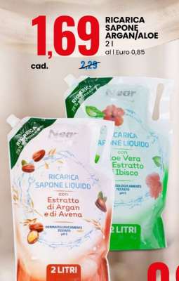 RICARICA SAPONE ARGAN/ALOE