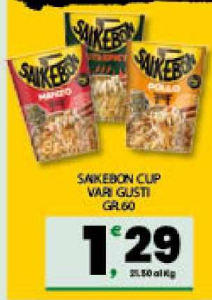 SAIKEBON CUP VARI GUSTI