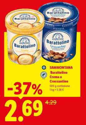 SAMMONTANA Barattolino Crema o Croccantino