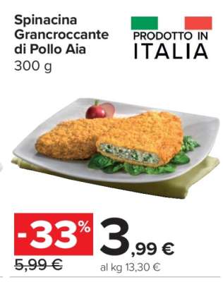 Spinacina Grancroccante di Pollo Aia