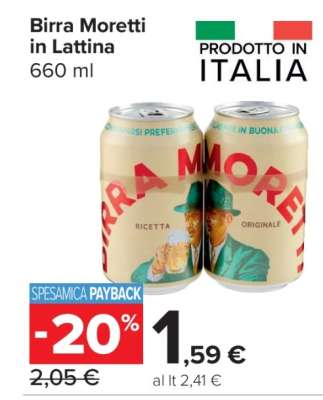 Birra Moretti in Lattina