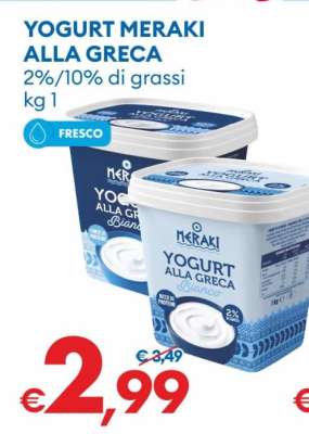 YOGURT MERAKI ALLA GRECA