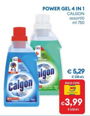 POWER GEL 4 IN 1