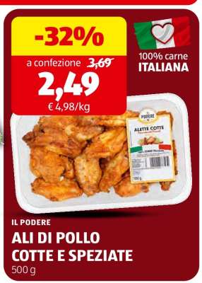 ALI DI POLLO COTTE E SPEZIATE