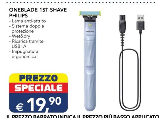 ONEBLADE 1ST SHAVE PHILIPS