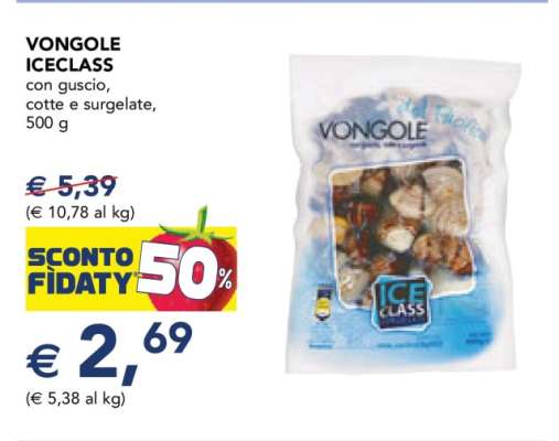 Vongole Iceclass