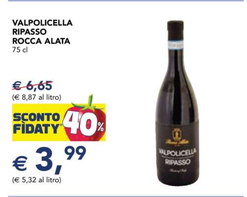 VALPOLICELLA RIPASSO ROCCA ALATA