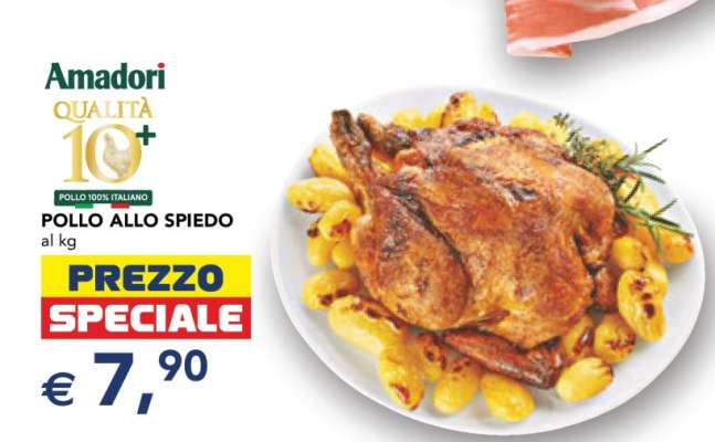 Amadori Pollo allo spiedo