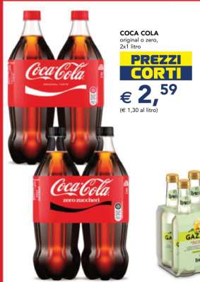 Coca Cola