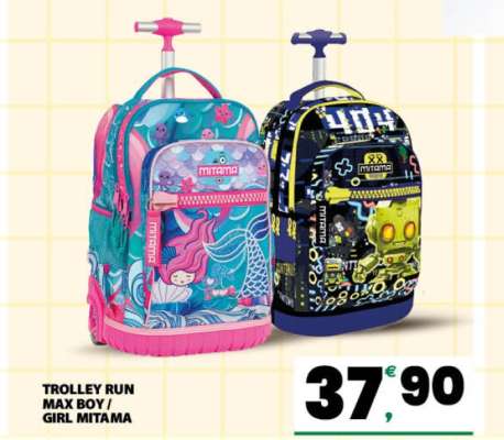 TROLLEY RUN MAX BOY / GIRL MITAMA